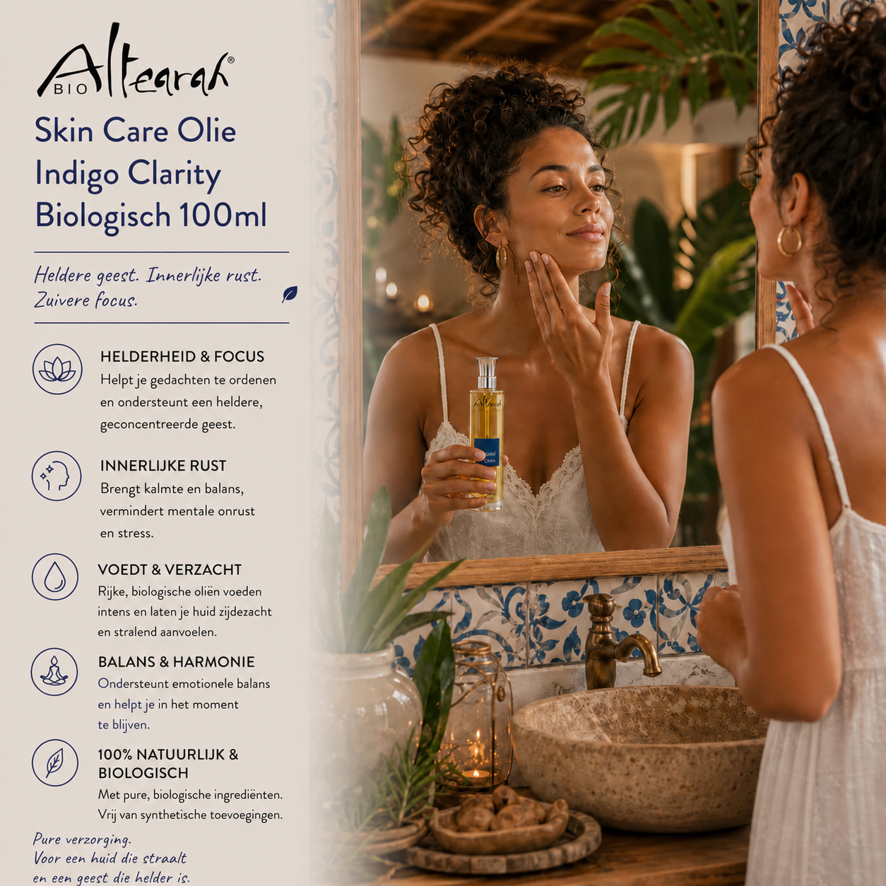 Altearah Indigo Clarity gezichtsolie 100 ml in Braziliaanse badkamer, kalmerende biologische huidolie voor focus en balans