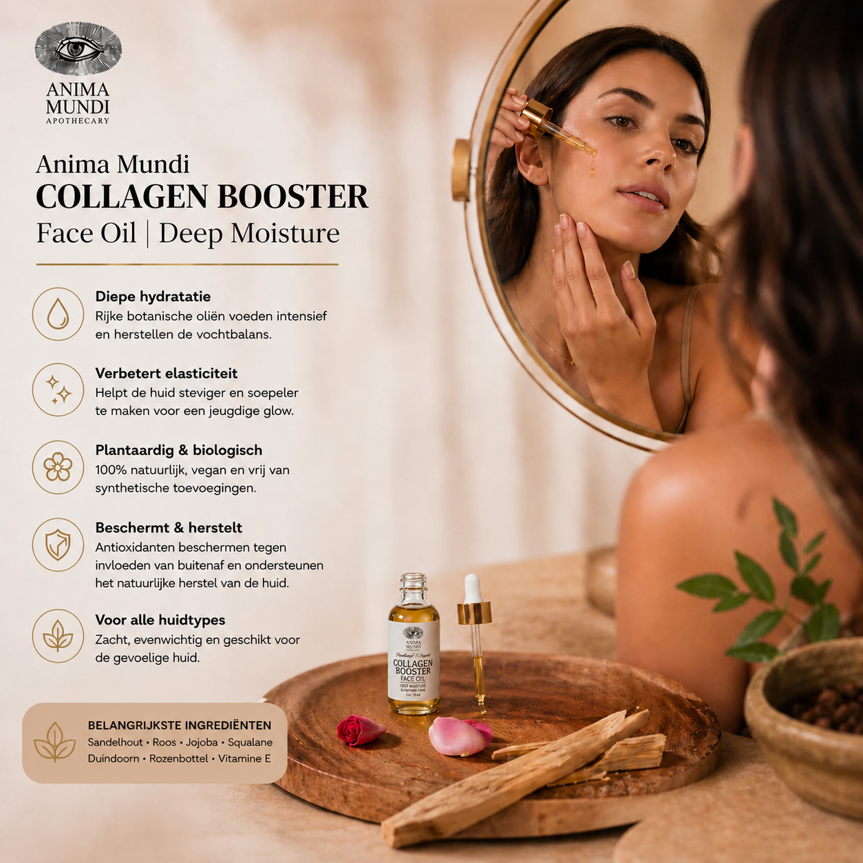 Anima Mundi collagen booster face oil diepe hydratatie glow vrouw spiegel botanisch