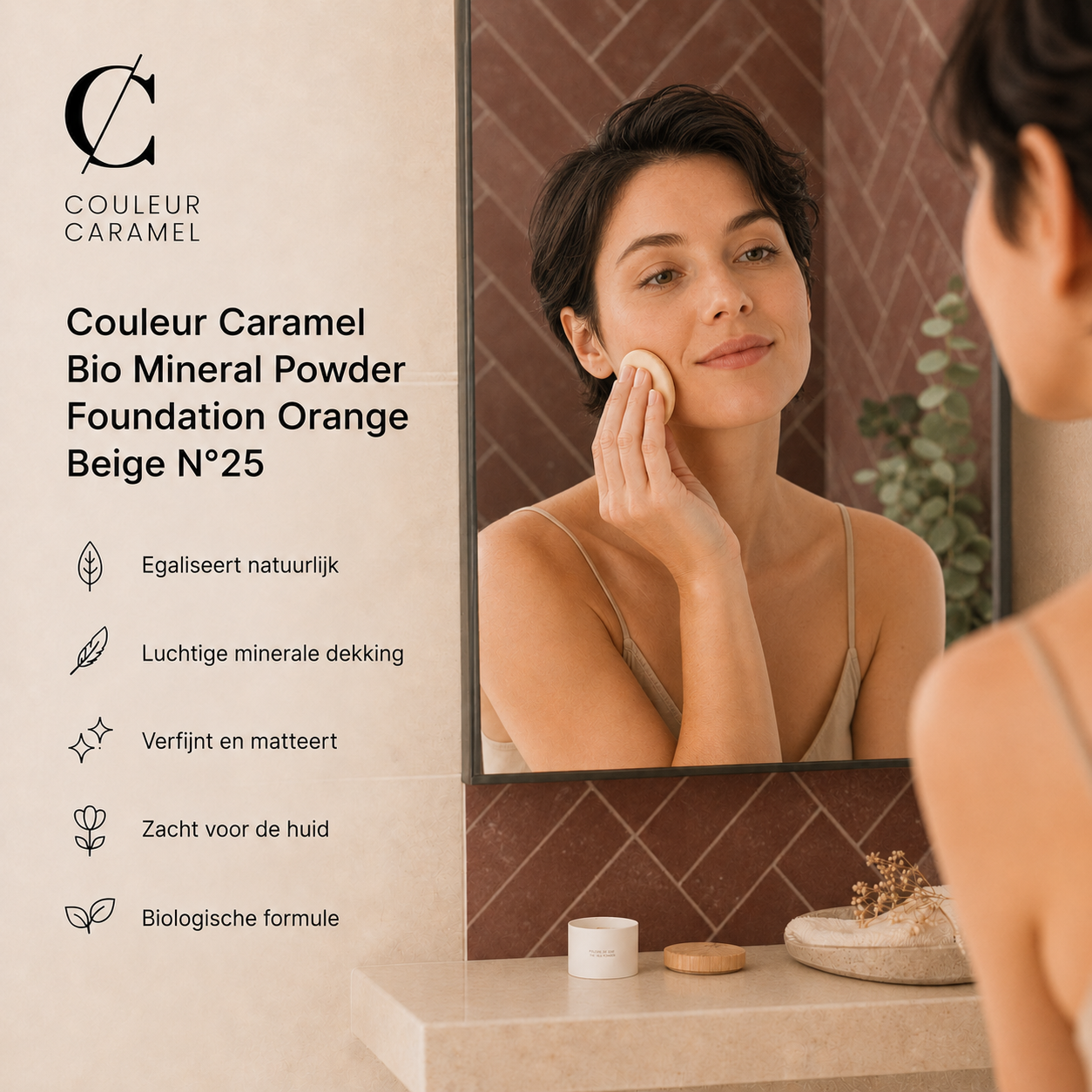 Couleur Caramel Bio Foundation aangebracht met kabuki penseel natuurlijk