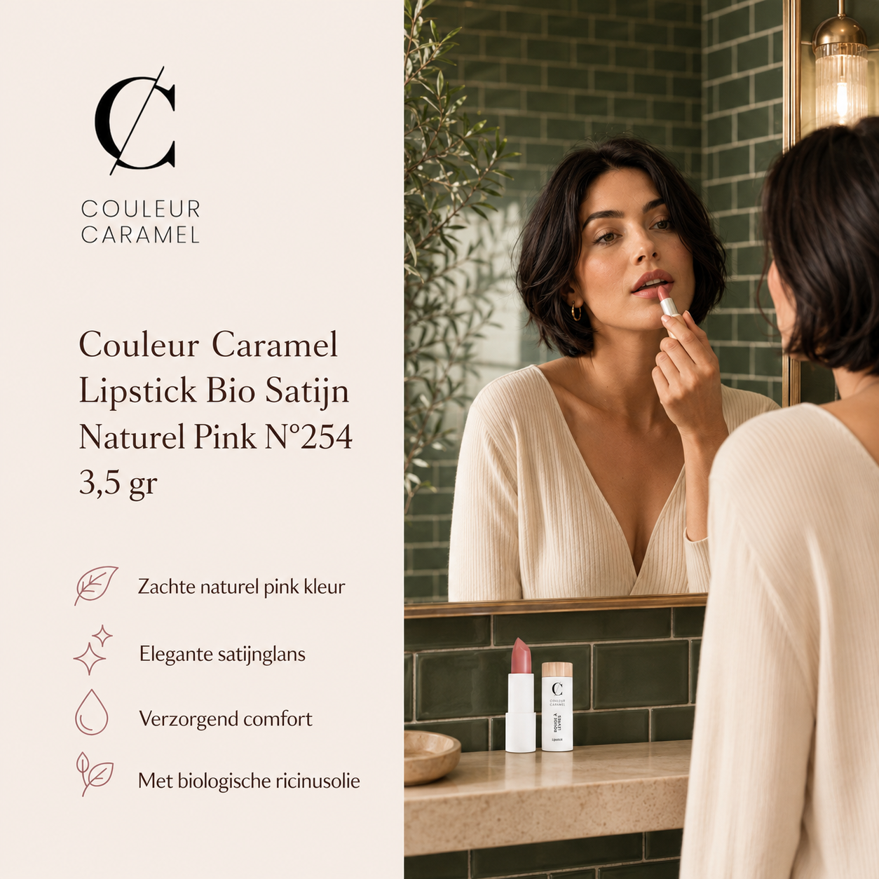  Couleur Caramel Lipstick Naturel Pink creëert natuurlijke daglook badkamer ritueel.
