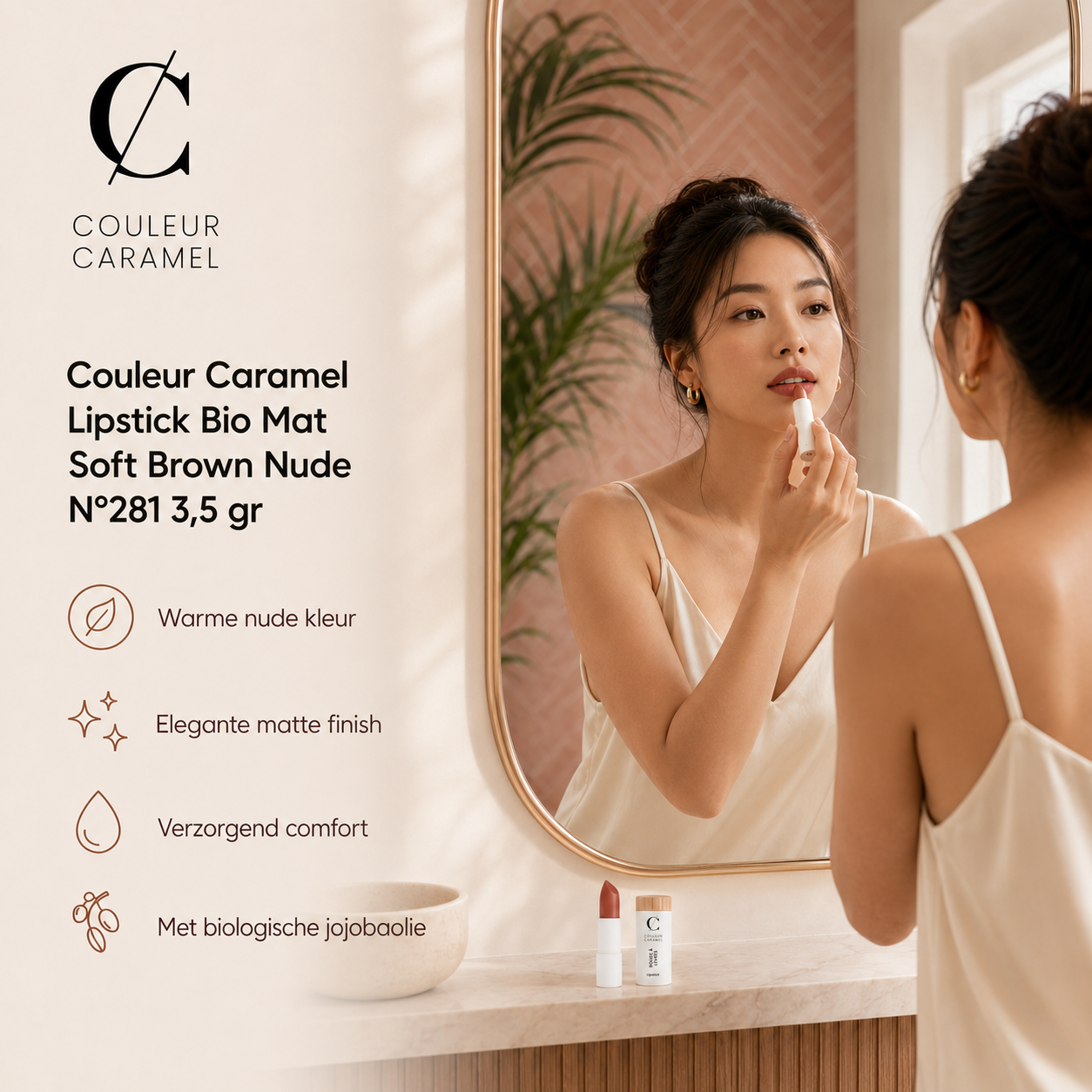 Couleur Caramel Lipstick Soft Brown Nude creëert natuurlijke daglook