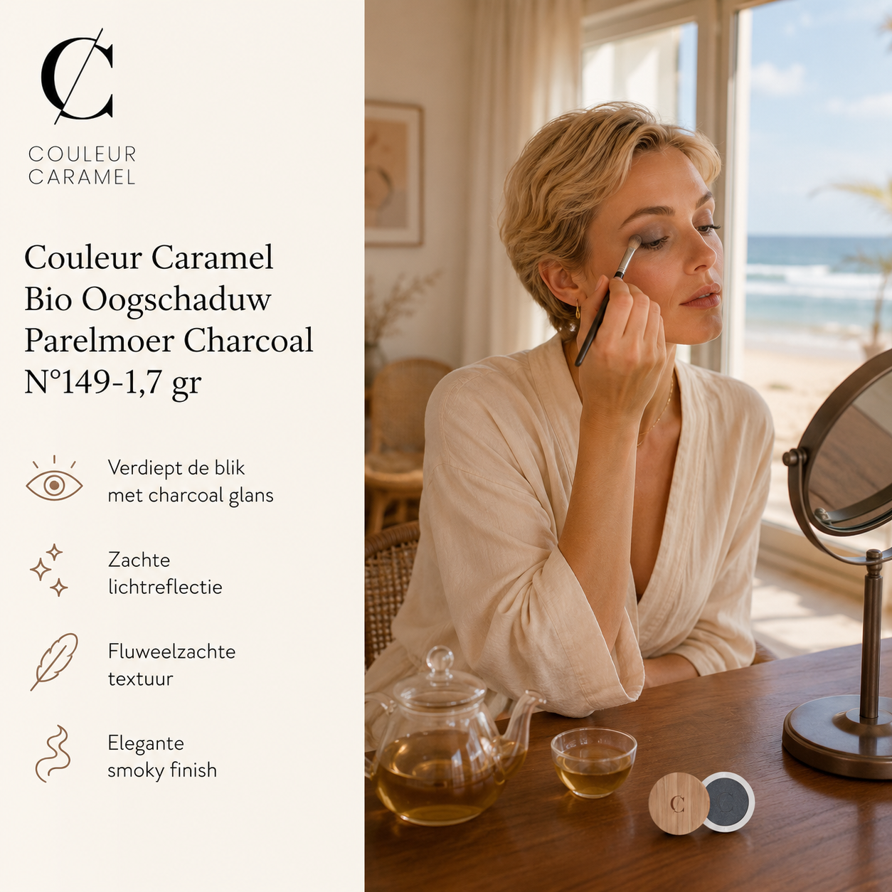 Couleur Caramel Bio Oogschaduw Charcoal sfeerbeeld met elegante smoky glow