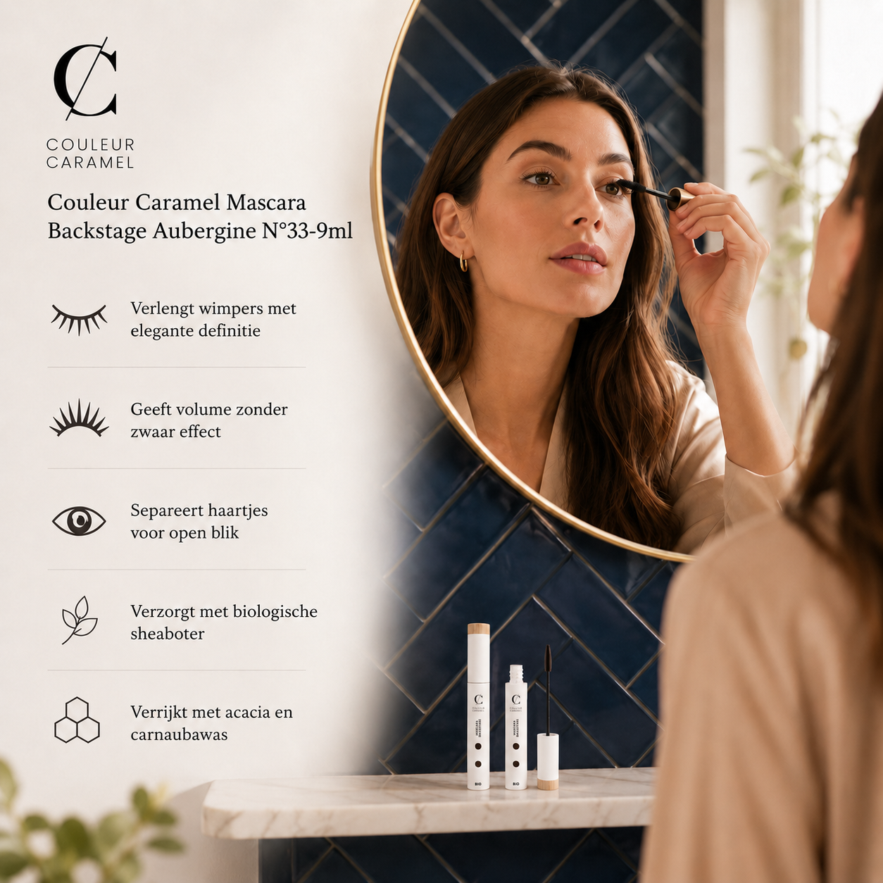 Couleur Caramel Mascara Aubergine creëert zachte expressieve ooglook