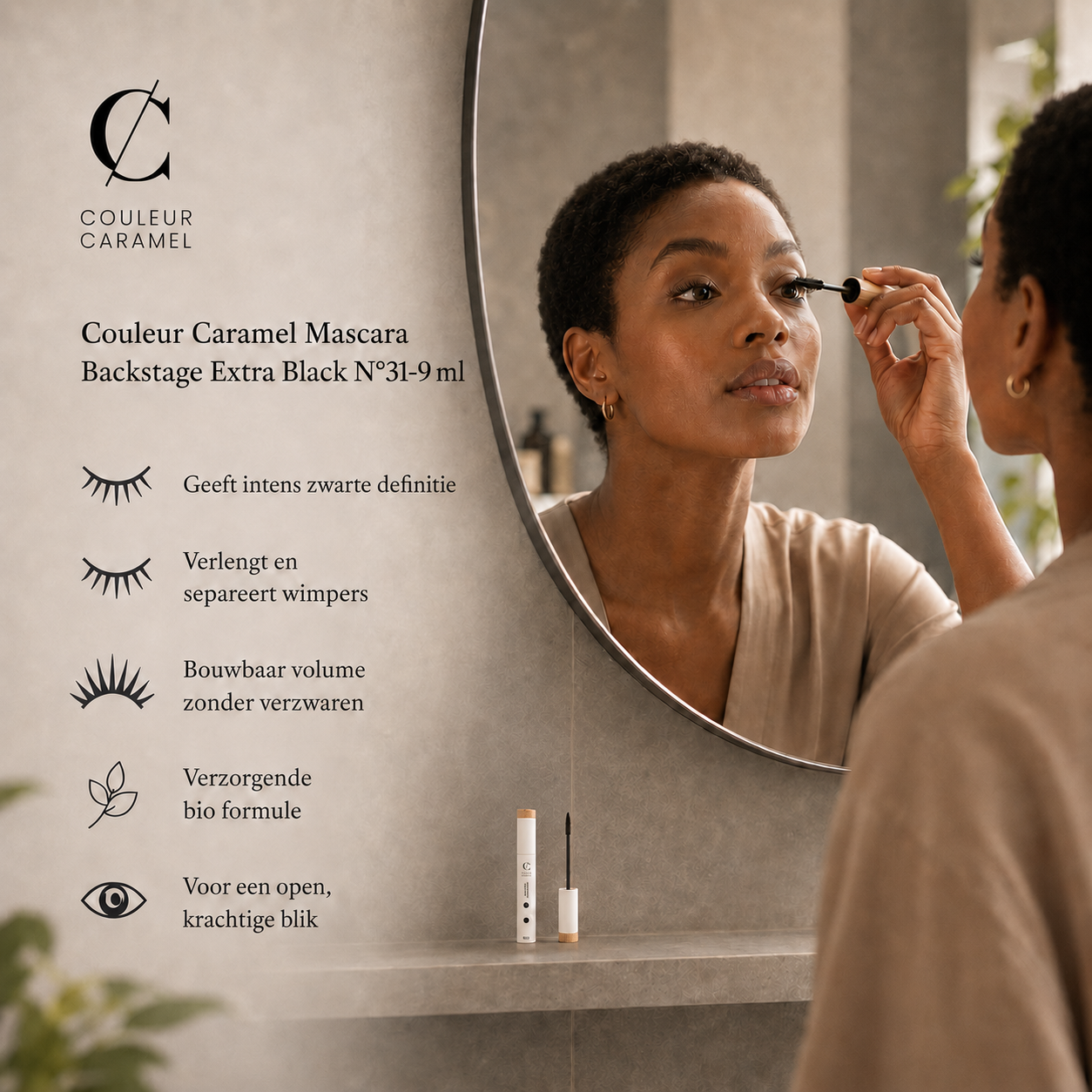 Couleur Caramel Mascara Extra Black creëert krachtige open ooglook