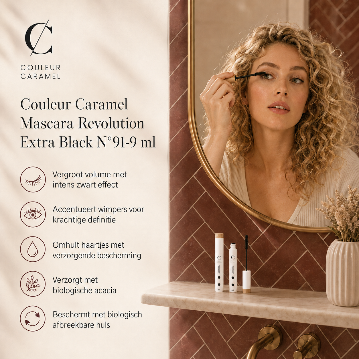 Couleur Caramel Mascara Revolution creëert krachtige volle ooglook