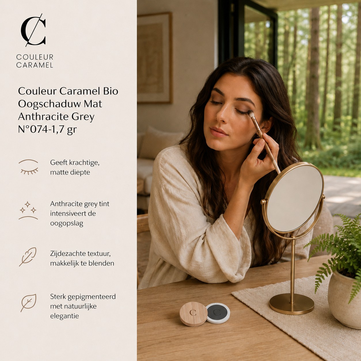 Couleur Caramel Oogschaduw matte grijze textuur blendt fluweelzacht