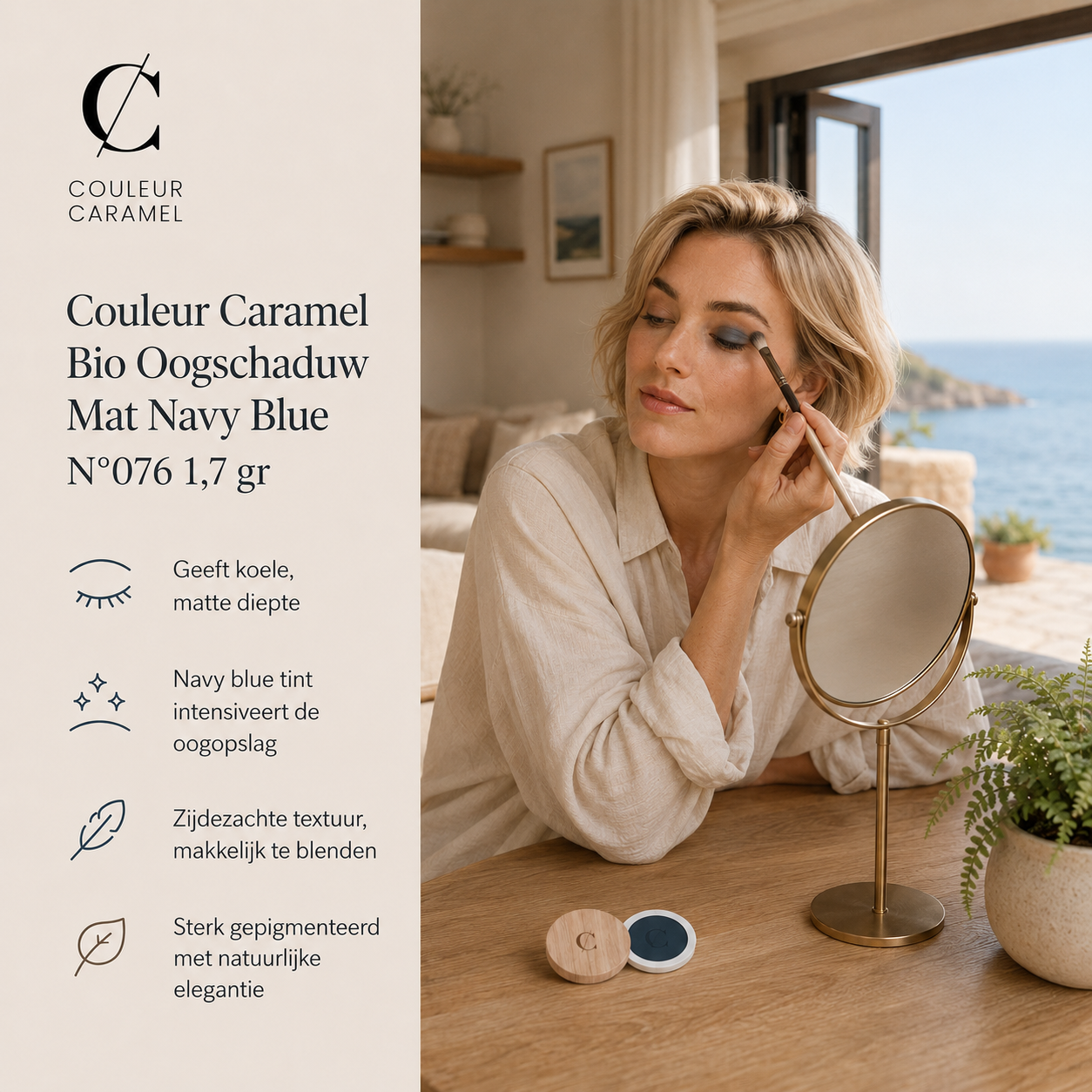 Couleur Caramel Oogschaduw sfeerbeeld voor elegante smoky ooglook