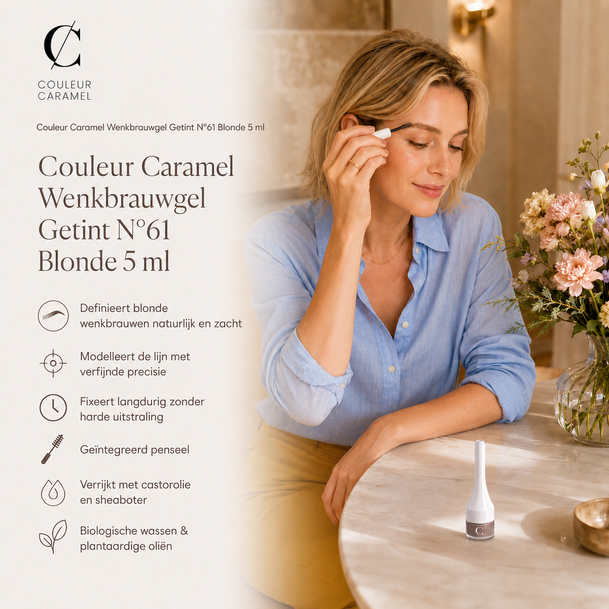 Couleur Caramel Wenkbrauwgel Blonde voor elegante dagelijkse browroutine binnenshuis