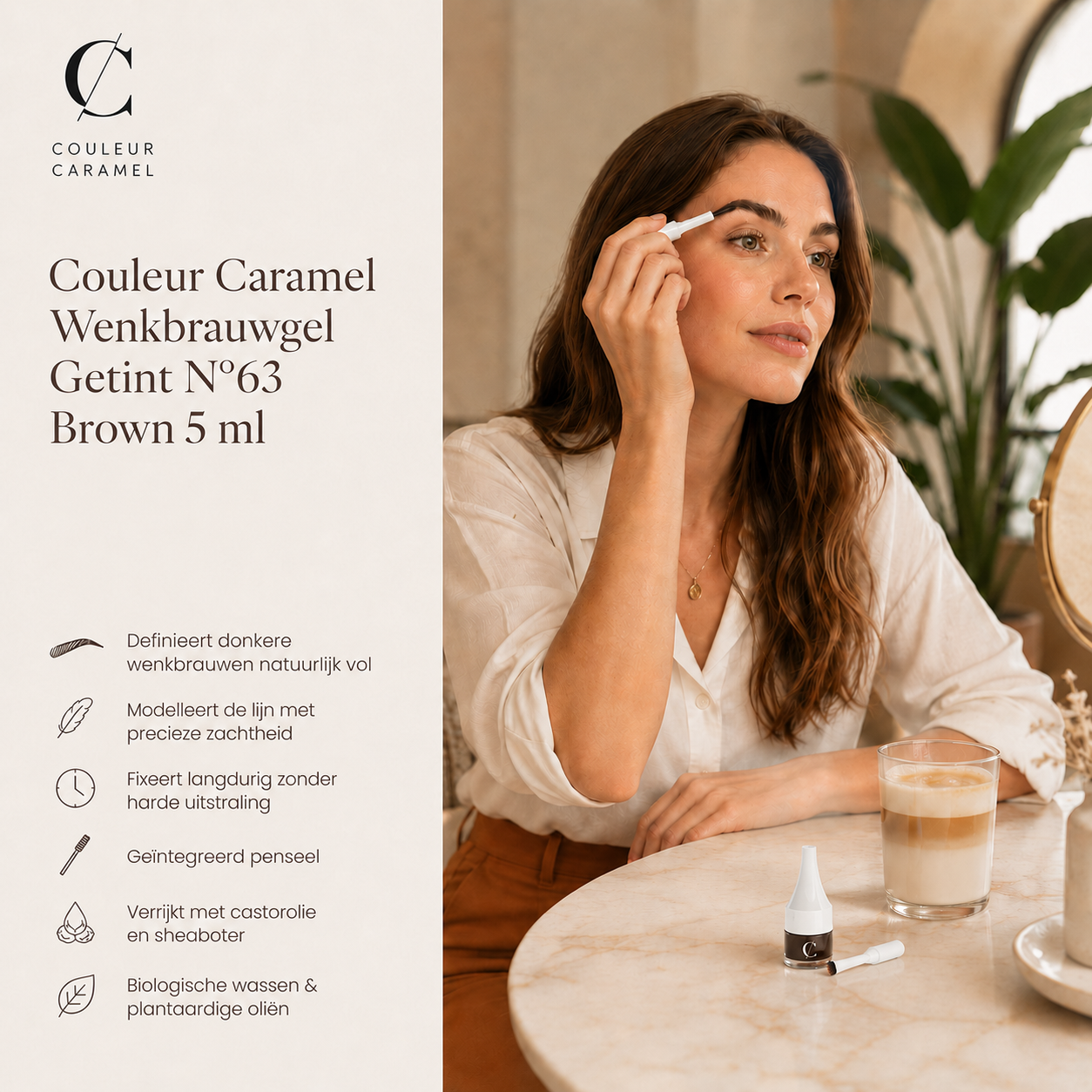 Couleur Caramel Wenkbrauwgel Brown voor elegante natuurlijke browroutine binnenshuis