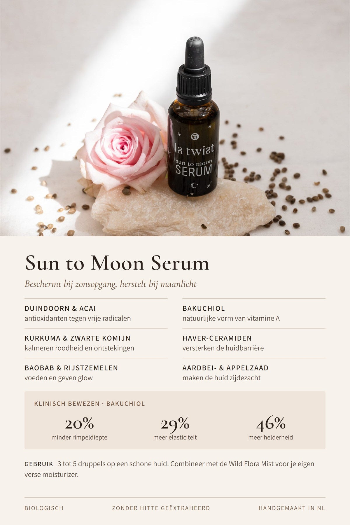 Sun to Moon Serum ingrediënten: duindoorn, açai, bakuchiol, kurkuma, zwarte komijn, haver-ceramiden, baobab, rijstzemelen, aardbei- en appelzaadolie
