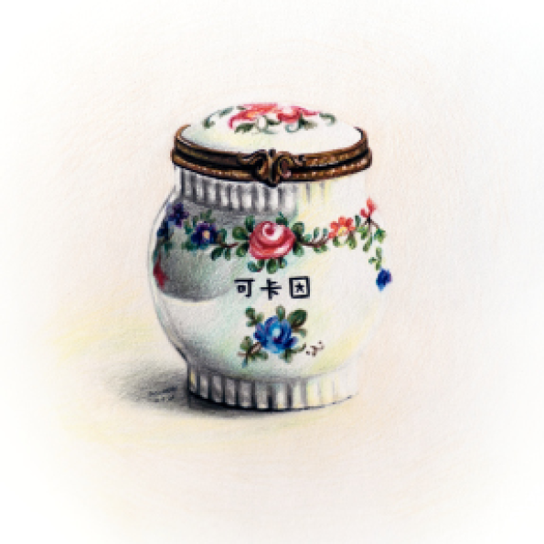 Card with a Chinese pot.